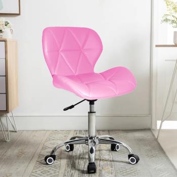 【E-home】Radar雷達軟墊電腦椅 粉紅色