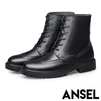 【Ansel】真皮頭層牛皮經典布洛克雕花時尚馬丁靴