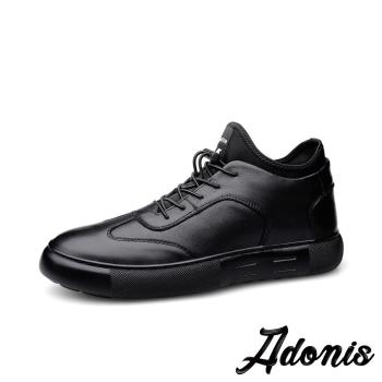 【Adonis】真皮頭層牛皮時尚萊卡拼接休閒運動鞋 黑
