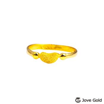 Jove Gold漾金飾 愛情種子黃金戒指
