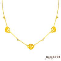 Jcode真愛密碼 薔薇朵朵開黃金/水晶項鍊