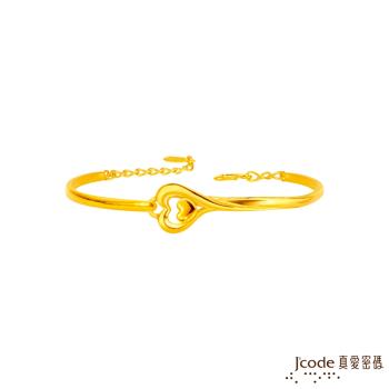 Jcode真愛密碼 愛情戀曲黃金手環-一顆心款