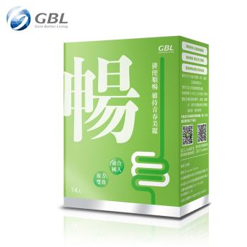 GBL功能型益生菌(暢) 14包/盒