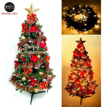 摩達客 幸福8尺/8呎(240cm)一般型裝飾綠聖誕樹 (+紅金色系配件)+100燈LED燈暖白光3串(贈IC控制器)