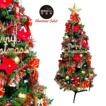 摩達客 幸福8尺/8呎(240cm)一般型裝飾綠聖誕樹 (+紅金色系配件組)(不含燈)
