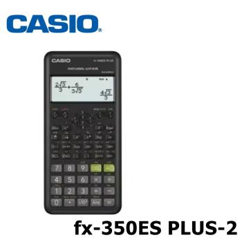 Casio FX-350ES PLUS II 12位數 科學型 標準型 計算機II 台灣卡西歐保固兩年