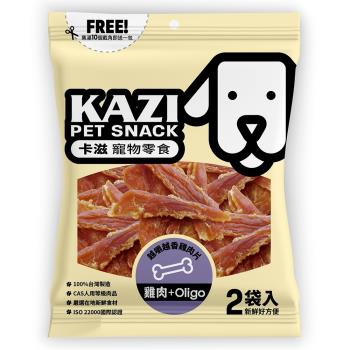  KAZI 卡滋 -越嚼越香雞肉片(120g*3包)