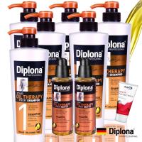 【德國Diplona Profi專業級】Argan摩洛哥堅果油洗髮乳六入+護髮油二入(贈德國護手霜35mlx1)