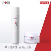 Swissvita薇佳 微晶3D全能化妝水200ml(VitaBtech升級版)+微晶3D全能乳霜60ml
