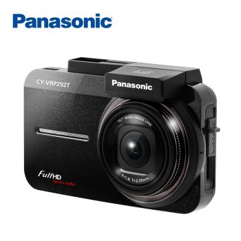 Panasonic國際牌SONY Starvis 行車記錄器CY-VRP292T(單機版)