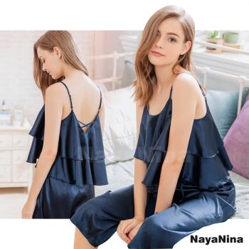 Naya Nina 簡約荷葉層次造型細肩七分褲套裝居家睡衣