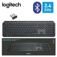 【Logitech 羅技】MX KEYS 智能無線鍵盤 【加碼贈洗衣槽清潔劑】