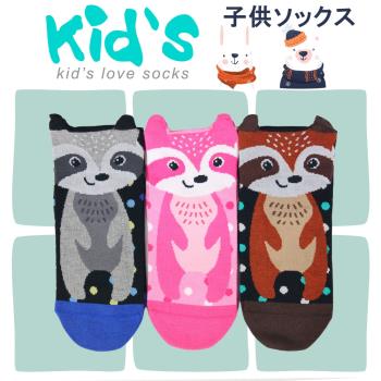 【KID】義大利台針織台灣製棉質止滑童襪(3005)-6雙入17-19CM