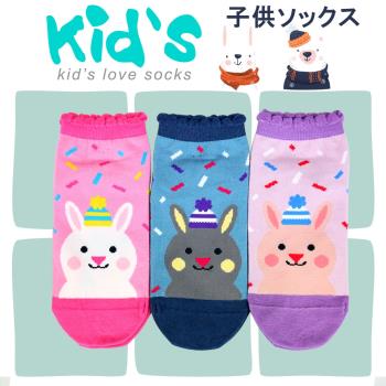 【KID】義大利台針織台灣製棉質止滑童襪(3003)-6雙入15-17CM