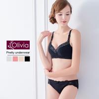 Olivia 無鋼圈深V輕薄棉蕾絲內衣褲套組*