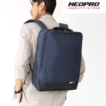 【NEOPRO】多口袋 電腦後背包 雙肩包 B4 商務機能 YKK拉鍊 輕量680克 堅固結構【2-083】