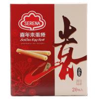 喜年來 原味蛋捲好事禮盒2盒(1440g*2盒)