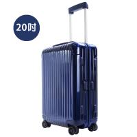 Rimowa ESSENTIAL Cabin S 20吋登機箱(亮藍)
