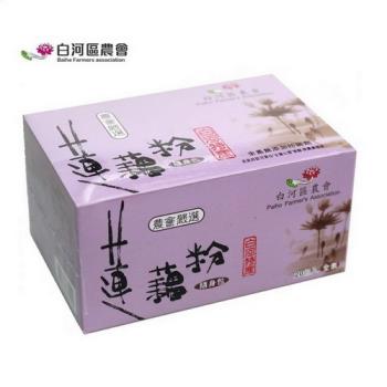 【白河區農會】蓮藕粉隨身包240g/盒