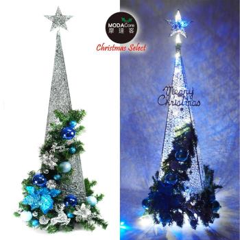 摩達客耶誕-90CM銀藍色系聖誕裝飾四角樹塔聖誕樹+LED50燈插電式燈串藍白光(附贈IC控制器)