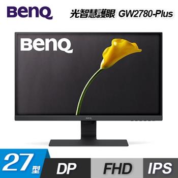 Benq Gw2780 Plus購物比價 Findprice 價格網