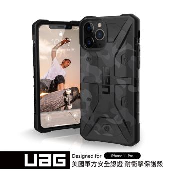 UAG iPhone 11 Pro 耐衝擊迷彩保護殼-黑