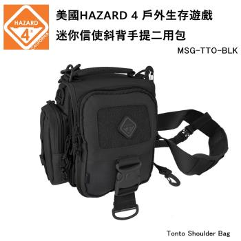 美國HAZARD 4 Tonto Shoulder Bag 迷你信使斜背手提兩用包-黑色 (公司貨) MSG-TTO-BLK