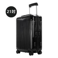 Rimowa ESSENTIAL Cabin 21吋登機箱(亮黑)