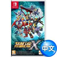 【預購】任天堂NS Switch 超級機器人大戰X-中日文版