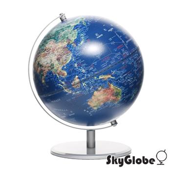 SkyGlobe 10吋衛星金屬手臂地球儀(中英文版)
