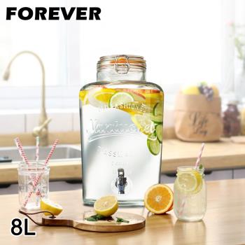 【日本FOREVER】派對專用玻璃果汁飲料桶8L