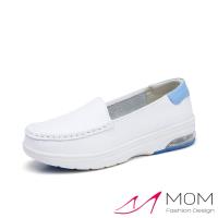 【MOM】真皮純色手工舒適彈力氣墊防滑機能護士鞋 水藍