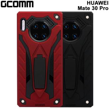 GCOMM HUAWEI Mate 30 PRO 防摔盔甲保護殼 Solid Armour