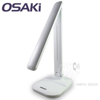 OSAKI 無極觸控調光LED折疊式護眼檯燈 OS-TD617