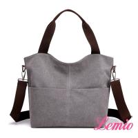 【Lemio】學院風韓版拼接兩用包(品味灰)