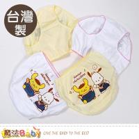 魔法Bab 女童內褲(四件一組) 台灣製布丁狗正版純棉三角內褲~k51255