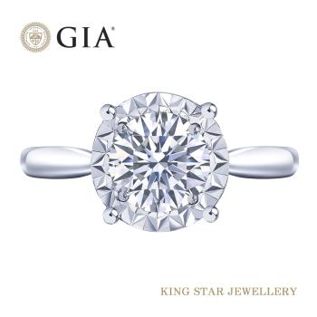 King Star GIA 光芒一克拉鑽石18K金戒指 (最白D color)
