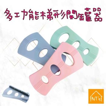 『NTs』多功能梯形開罐器 (3入裝)