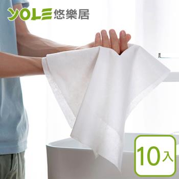 YOLE悠樂居-旅行便利用一次性吸水毛巾10入