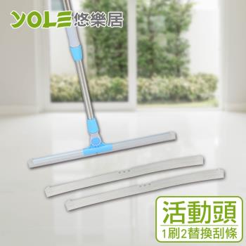 VICTORY-兩用多功能大尺寸玻璃刮刀地板刮水器-活動頭1刷2替換刮條