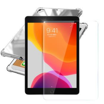 AISURE for 2019 iPad 10.2吋 四角防摔空壓殼+9H鋼化玻璃貼組合