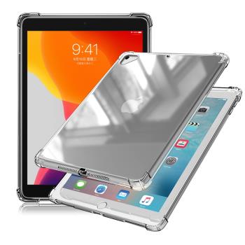 AISURE for 2019 iPad 10.2吋 四角防護防摔空壓殼