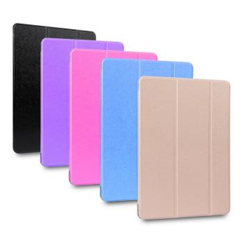 【蠶絲紋】輕薄款10.2吋iPad平板保護皮套(適用10.2吋 iPad 2019第七代)