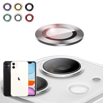 NISDA for iPhone 11 6.1吋 航太鋁鏡頭保護套環 9H鏡頭玻璃膜-一組含鏡頭環2個-紅色