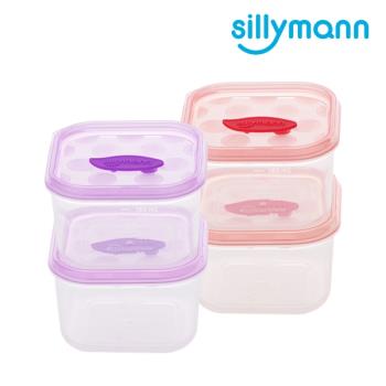 【韓國sillymann】 100%鉑金副食品保鮮盒(180ml)-2入裝矽膠