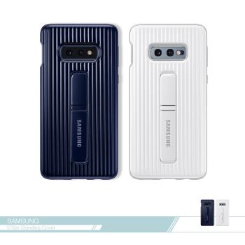 Samsung三星 原廠Galaxy S10e G970專用 立架式保護皮套【公司貨】