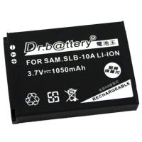 Dr.b@ttery電池王 for SAMSUNG SLB-10A/SLB-11A 共用 高容量鋰電池