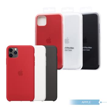 Apple 原廠 iPhone 11 Pro Max Silicone Case 矽膠保護殼 (台灣公司貨)