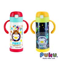 PUKU藍色企鵝 不鏽鋼兩用吸管水瓶350ml(兩色)