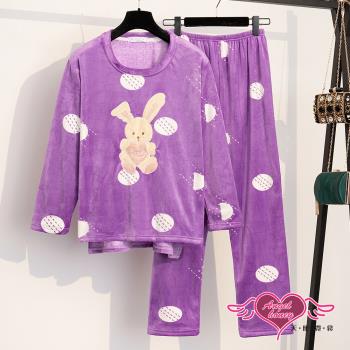 天使霓裳 復活節兔 海島絨二件式長袖居家衣褲組(紫F) UK601